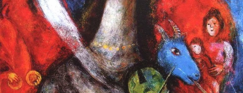 Marc Chagall: Kék koncert (1945, olaj, vászon, 49,5x40,5 cm, magántulajdon)